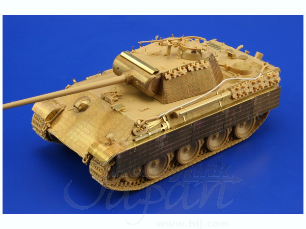 1 48 パンターg型用シュルツェン Peセット タミヤ用 By エデュアルド ホビーリンク ジャパン