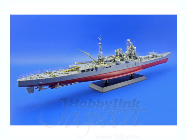 未組立 タミヤ 1/350 日本重巡洋艦 利根 エッチングパーツ付き No.78024 艦船シリーズ TAMIYA TONE 【40 日本海軍 重巡洋艦 利根 エッチングパーツ (プラモデル) - ホビー