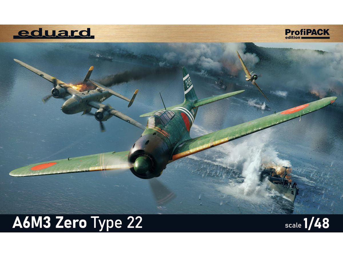 1/48 A6M3 零戦22型/22型甲 プロフィパック | HLJ.co.jp