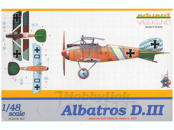 エデュアルド 1/48 フォッカー D.Ⅶ ロイヤルクラス 限定3機コンボ