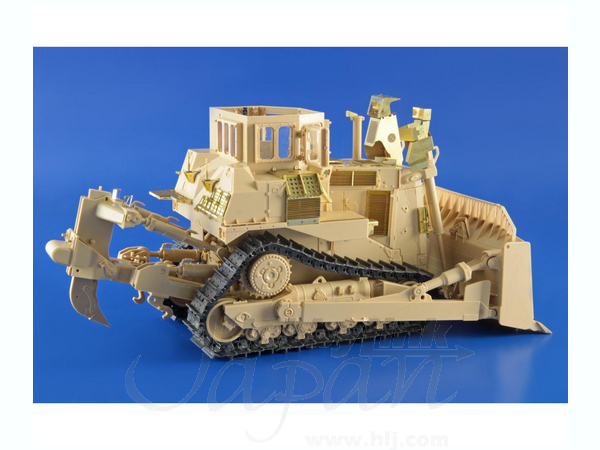 1 35 D9r ドービィ 装甲ブルドーザーパーツセット モンモデル1 35用 By エデュアルド ホビーリンク ジャパン 1 35 D9r ドービィ 装甲ブルドーザーパーツセット モンモデル1 35用 By エデュアルド ホビーリンク ジャパン