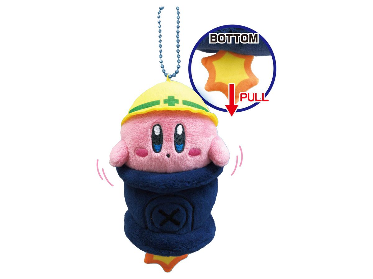 星のカービィ: ぶるぶるず ぬいぐるみマスコット 大砲 & カービィ 