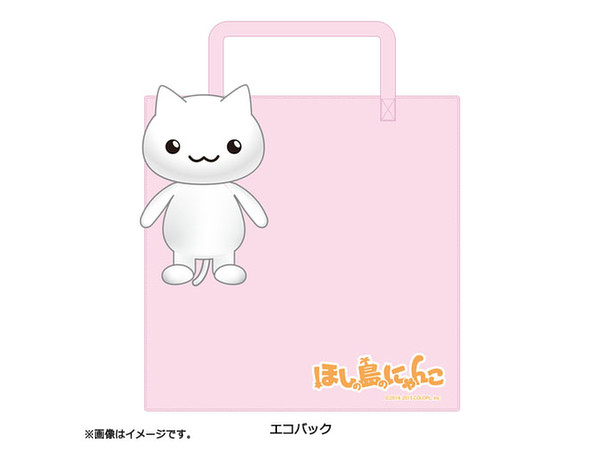 ほしの島のにゃんこ ぬいぐるみエコバッグ | HLJ.co.jp