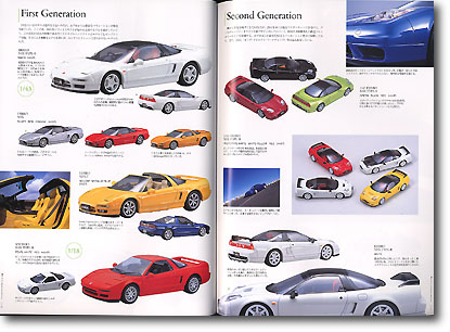 G 日本車ミニカーの世界 巨大ジオラマは圧巻！人気ミニカーが集結「トミカ博」本物の“フェアレディＺNISMO”も展示《長崎》（2025年5月2日掲載）｜NIB NEWS NNN