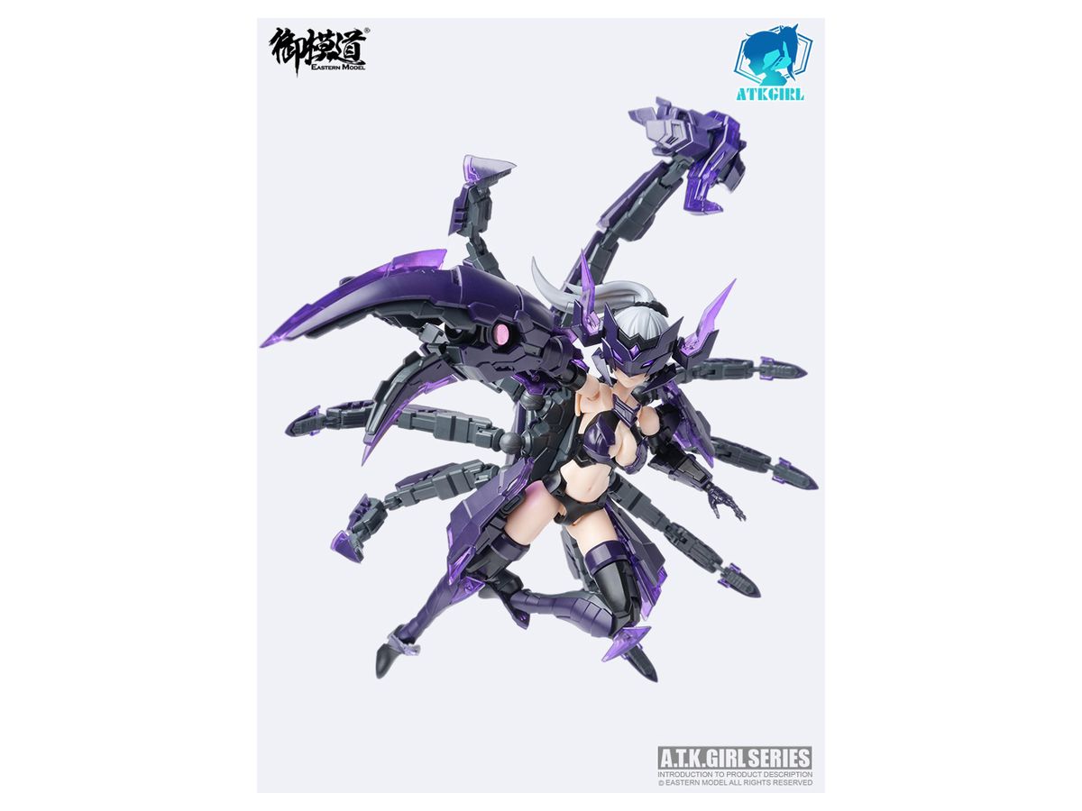 1/12 A.T.K.GIRL セルケト 初回特典なし (再販) | HLJ.co.jp
