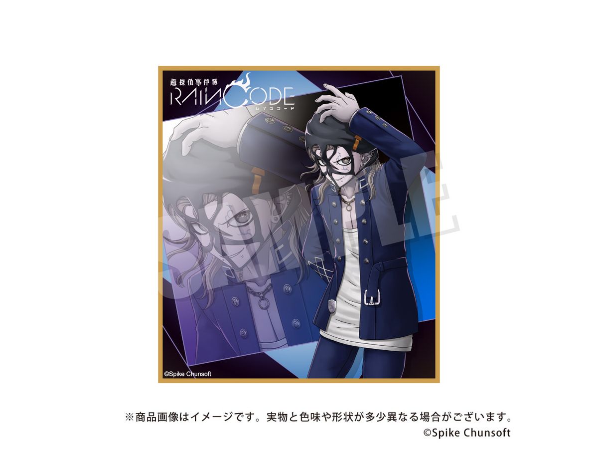 レインコード　ミニ色紙　1box(14種) BOX（全9種 イミシブル・ディスコード 第32弾C ミニ色紙コレクション その他