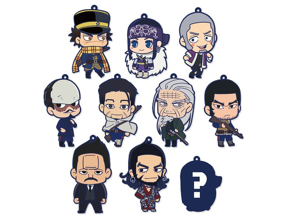 ゴールデンカムイ ラバーキーホルダーコレクション 1Box 10pcs | HLJ.co.jp