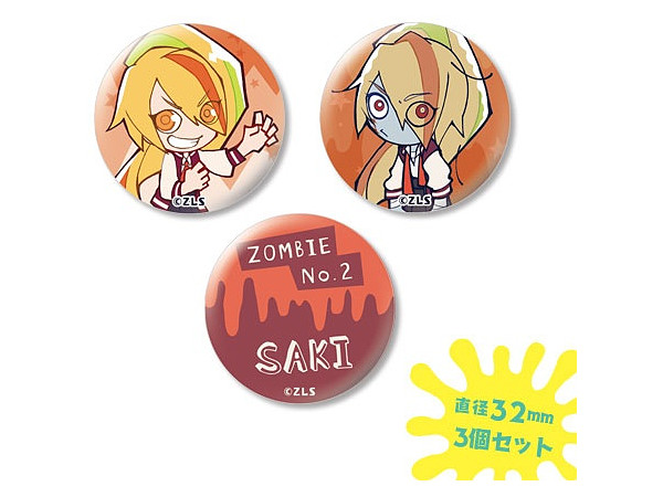 ゾンビランドサガ リベンジ 二階堂サキ 缶バッジセット