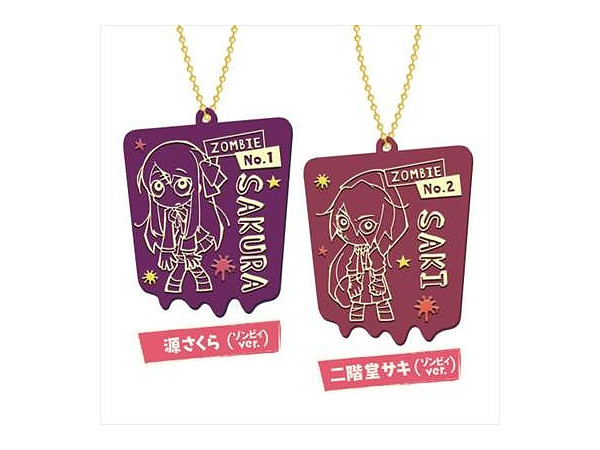 ゾンビランドサガ ラバーキーホルダーコレクション 1Box 8pcs | HLJ.co.jp