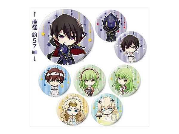 きゃらふぉるむ コードギアス 復活のルルーシュ 缶バッジコレクション