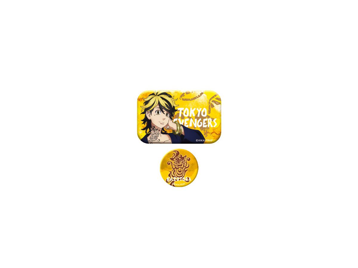 東京リベンジャーズ: 缶バッジセット 07.羽宮一虎 (再販) | HLJ.co.jp