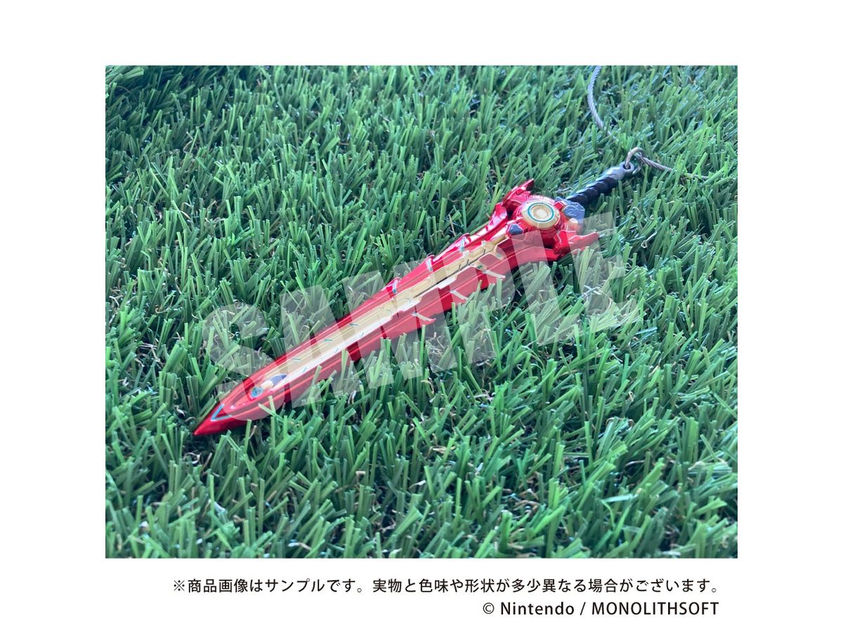 ゼノブレイド3 メタリックミュージアム [ヒドゥンソード] | HLJ.co.jp