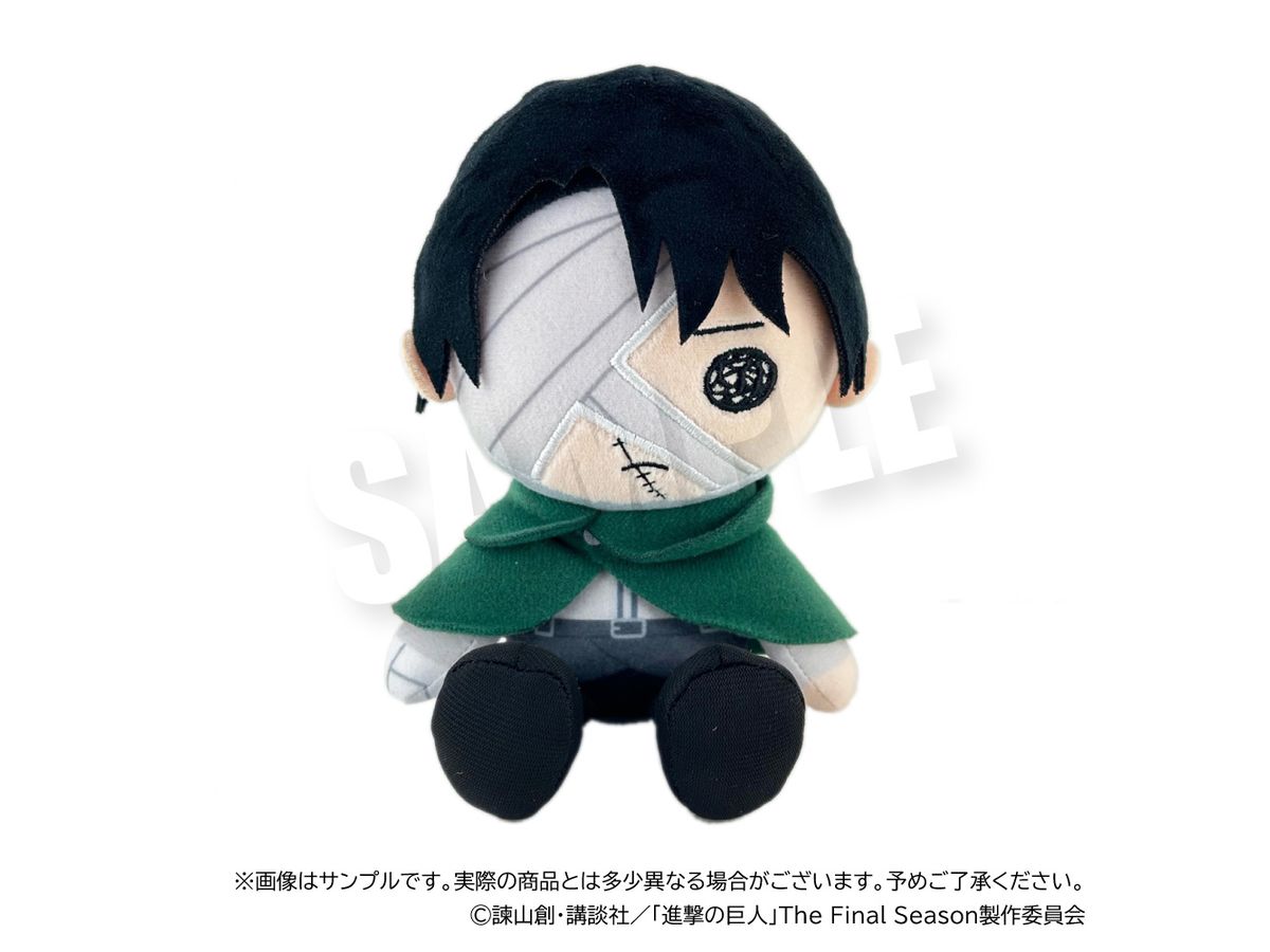 リヴァイ　おてぬい　進撃の巨人展 Amazon.co.jp: 進撃巨人展 リヴァイ おてぬい : おもちゃ