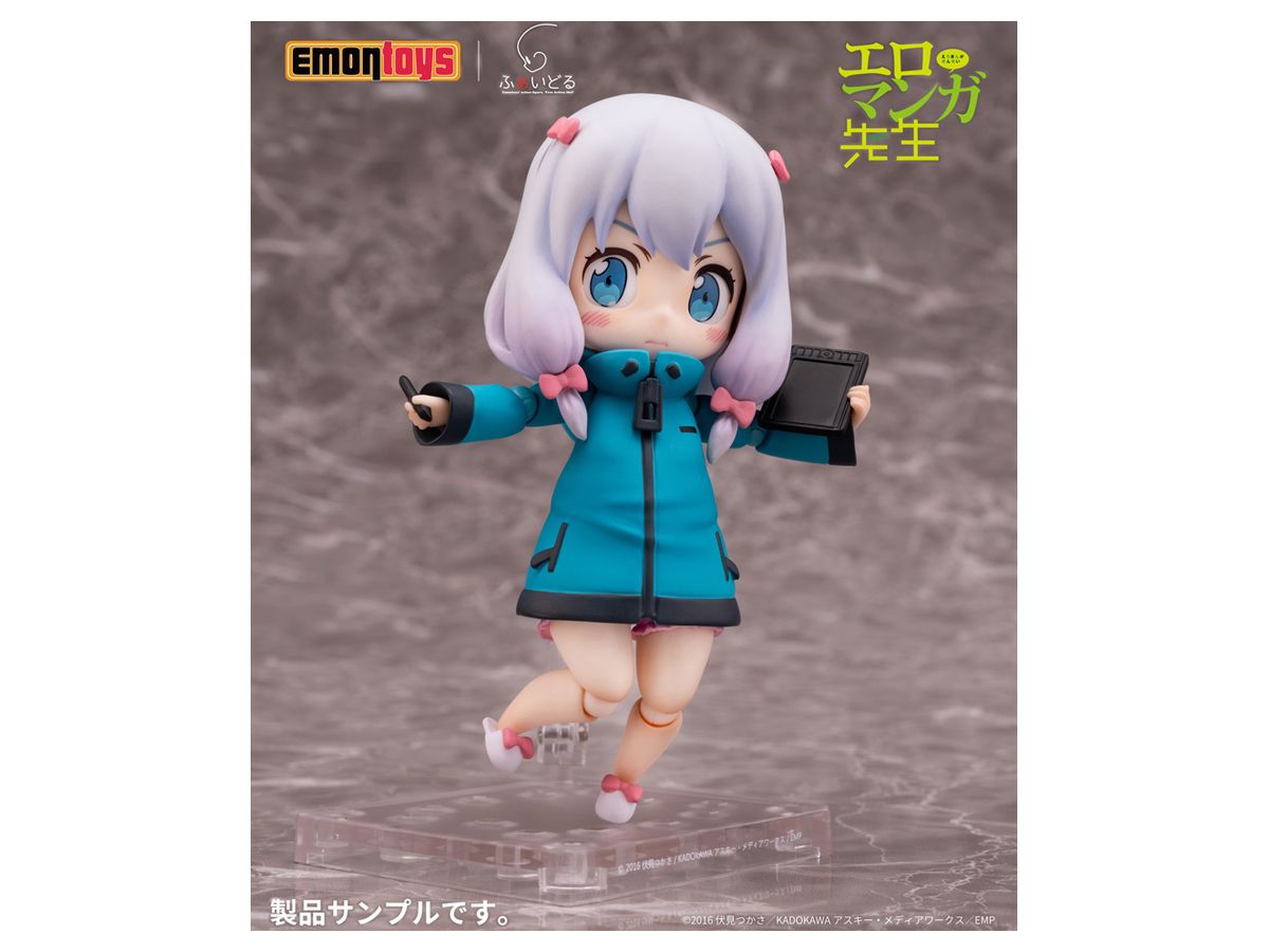 ディフォルメアクションフィギュア ふぁいどる Vol 1 和泉紗霧 エロマンガ先生 By エモントイズ ホビーリンク ジャパン ディフォルメアクションフィギュア ふぁいどる Vol 1 和泉紗霧 エロマンガ先生 By エモントイズ ホビーリンク ジャパン