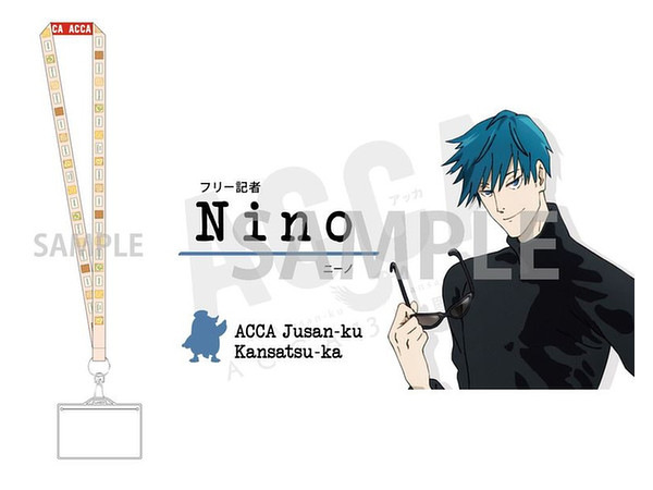 ACCA13区監察課 ネックストラップ 限定 ACCA13区監察課 ネックストラップ B ニーノ | HLJ.co.jp