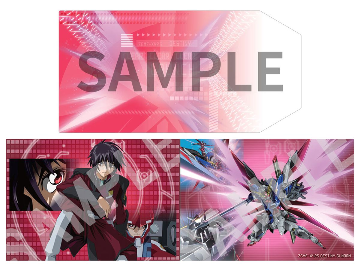 カバー付きポストカードブック 機動戦士ガンダムSEED DESTINY | HLJ.co.jp