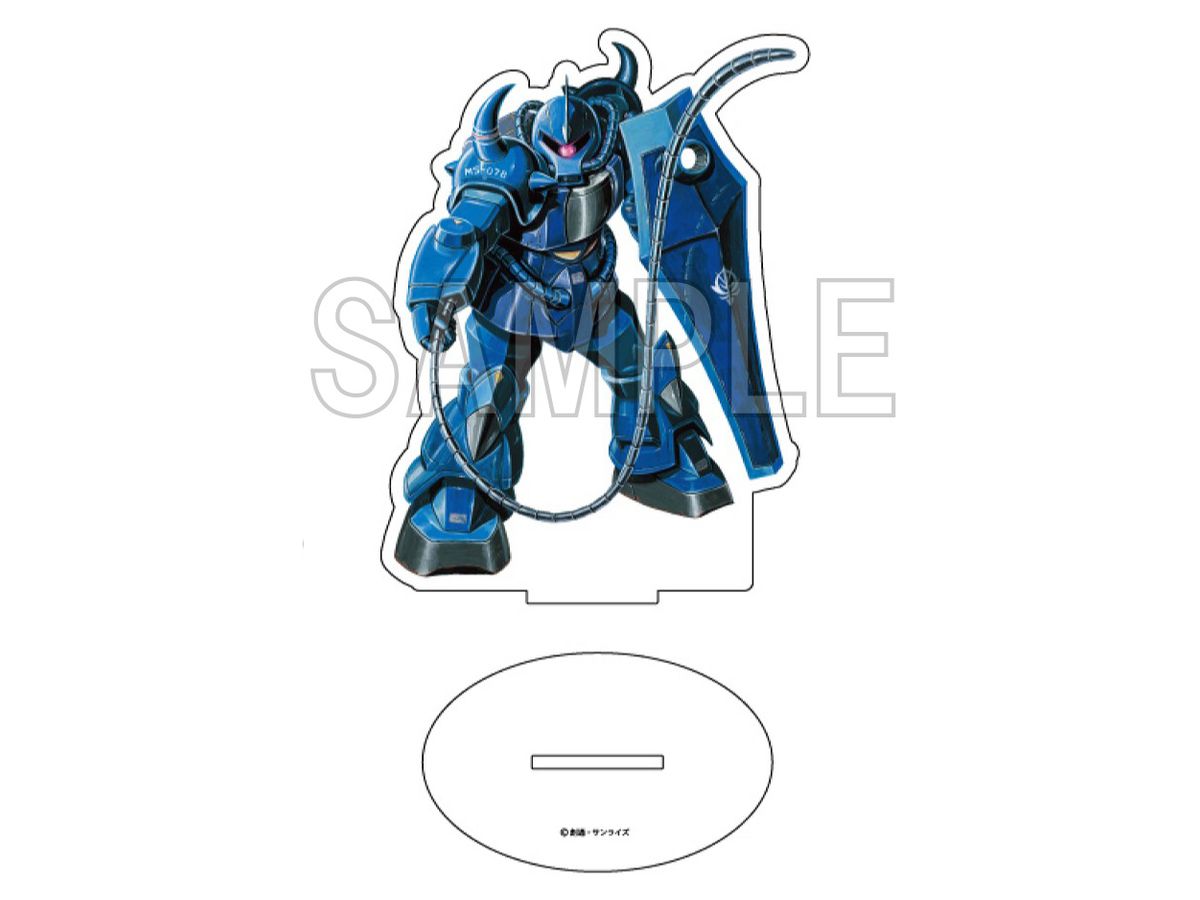 機動戦士ガンダム 大河原邦男イラスト アクリルスタンド グフ By Kadokawa エンターブレイン ホビーリンク ジャパン