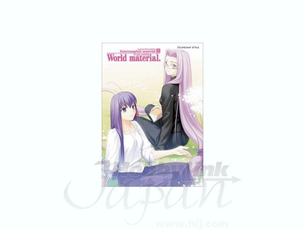 fate マテリアル(おまけ付き) 314KG4z25ZL._UF350,350_QL50_.jpg