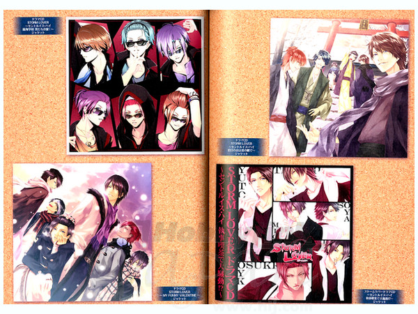 Storm Lover 夏恋 公式ビジュアルファンブック By Kadokawa エンターブレイン ホビーリンク ジャパン