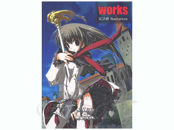 SCA自 イラストレーションズ | HLJ.co.jp