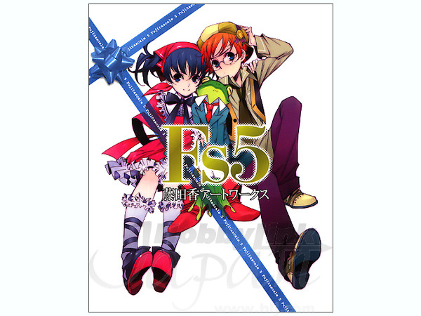 藤田香アートアークス: Fs5 | HLJ.co.jp