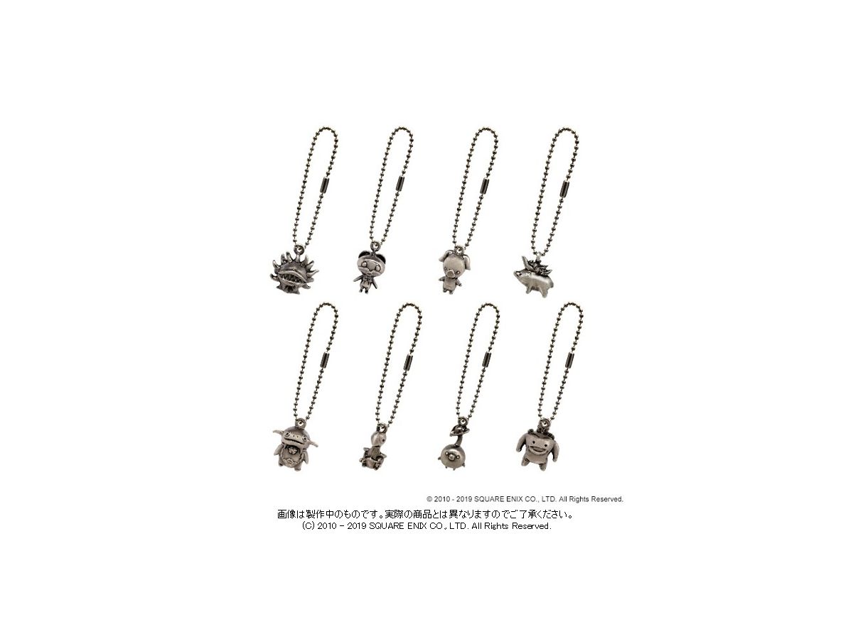 ファイナルファンタジーXIV: ミニオンメタルチャームVol.2 1Box 8pcs