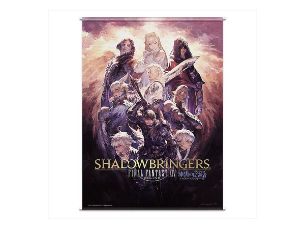 FINAL FANTASY XIV 漆黒のヴィランズタペストリー | HLJ.co.jp