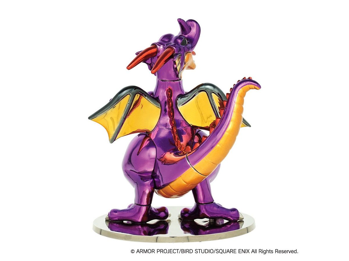 ドラゴンクエスト メタリックモンスターズギャラリー 竜王 (再販