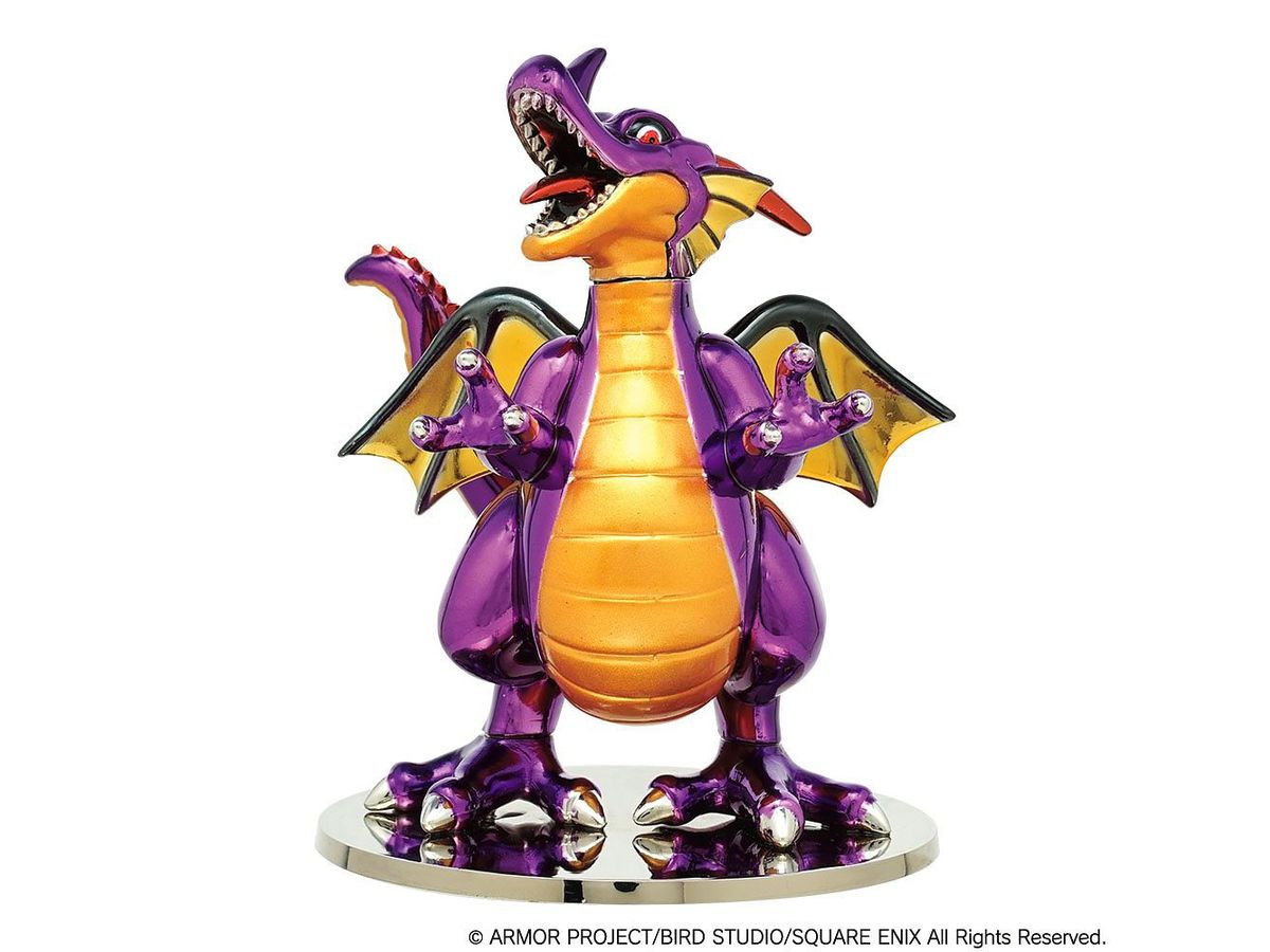 メタリックモンスターズギャラリー 竜王 (再販) | HLJ.co.jp