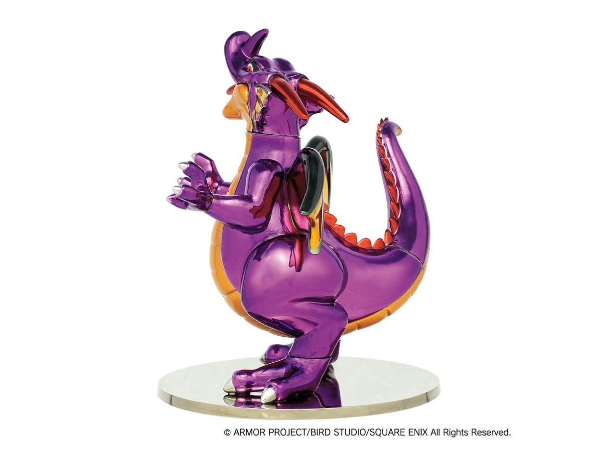 ドラゴンクエスト メタリックモンスターズギャラリー 竜王 | HLJ.co.jp