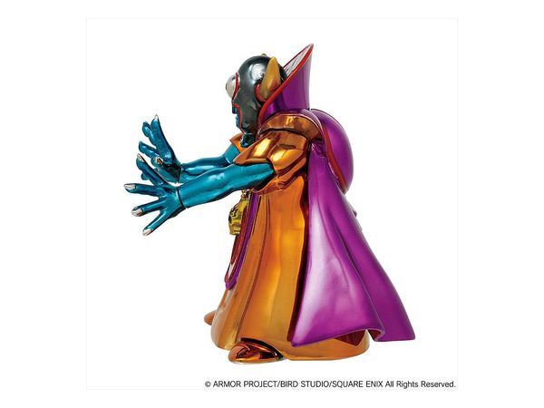 ドラゴンクエスト　メタリックモンスターズギャラリー　ゾーマ　新品未使用 ドラゴンクエスト メタリックモンスターズギャラリー ゾーマ