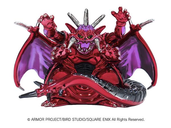 ドラゴンクエスト メタリックモンスターズギャラリー 魔王ミルドラース