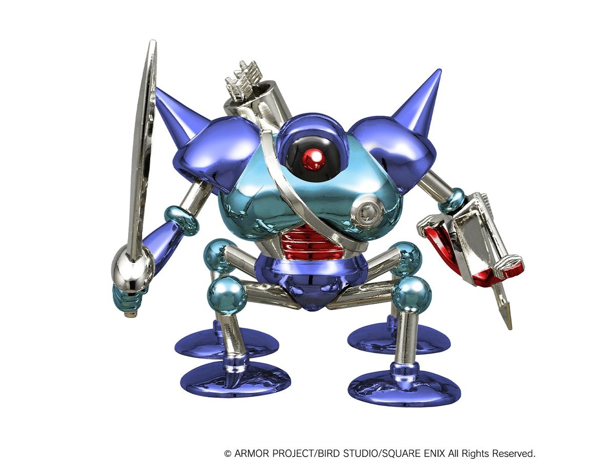 ドラゴンクエスト メタリックモンスターズギャラリー キラーマシン 