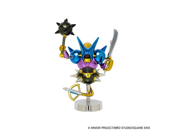 ドラゴンクエスト メタリックモンスターズギャラリー キラーマシン2