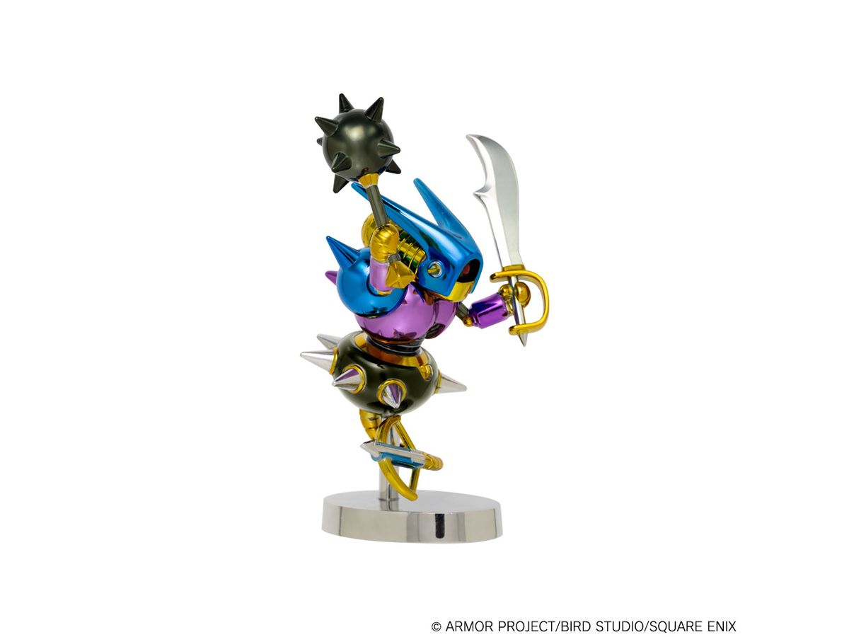 ドラゴンクエスト: メタリックモンスターズギャラリー キラーマシン2