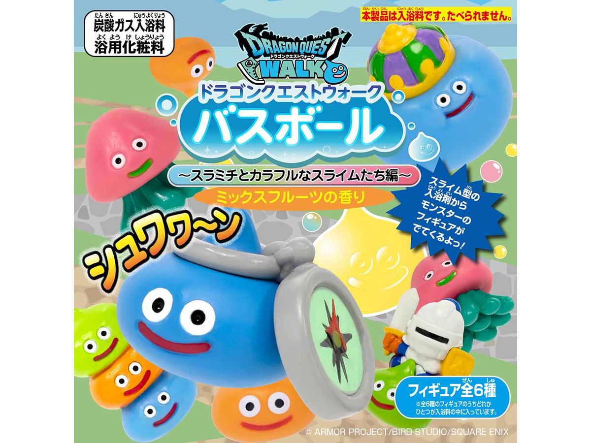 未開封】ドラゴンクエスト バスボール 伝説の魔王編 1BOX 12個入