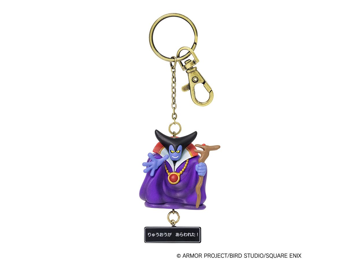 ドラゴンクエスト フィギュアキーホルダー りゅうおう | HLJ.co.jp