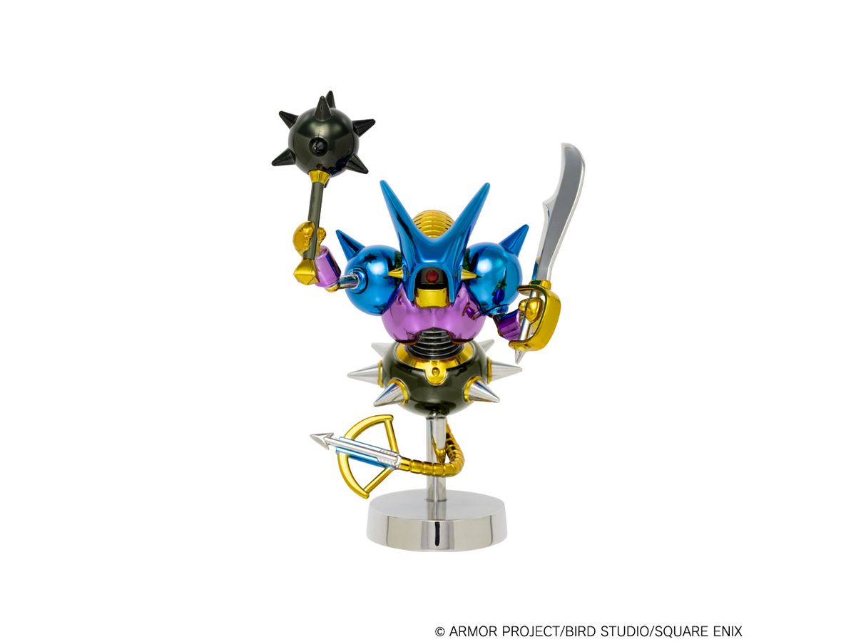 ドラゴンクエスト メタリックモンスターズギャラリー キラーマシン2