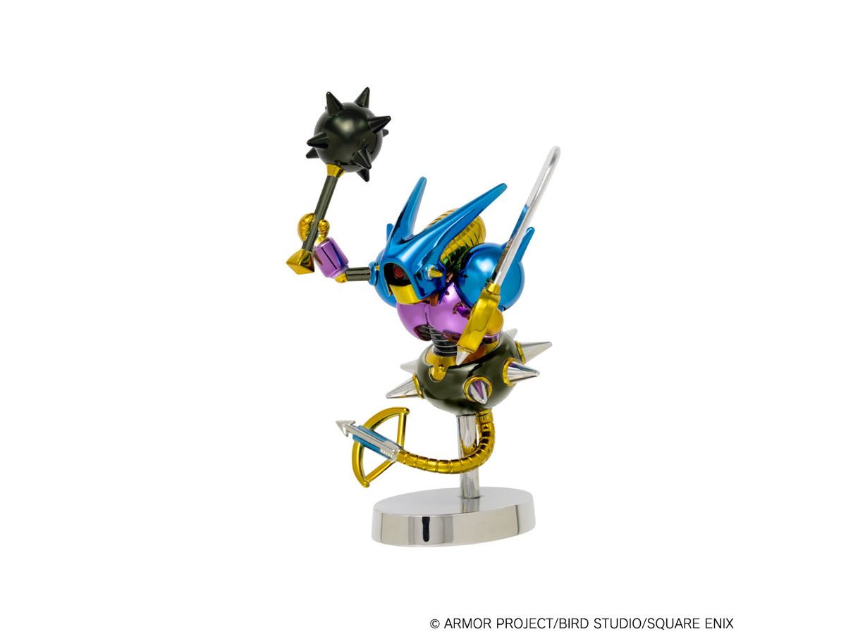 ドラゴンクエスト メタリックモンスターズギャラリー キラーマシン2