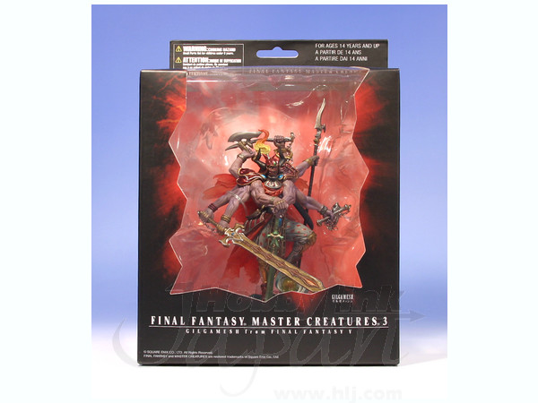 Ff マスタークリーチャーズ ギルガメッシュ By スクウェアエニックス ホビーリンク ジャパン Ff マスタークリーチャーズ ギルガメッシュ By スクウェアエニックス ホビーリンク ジャパン