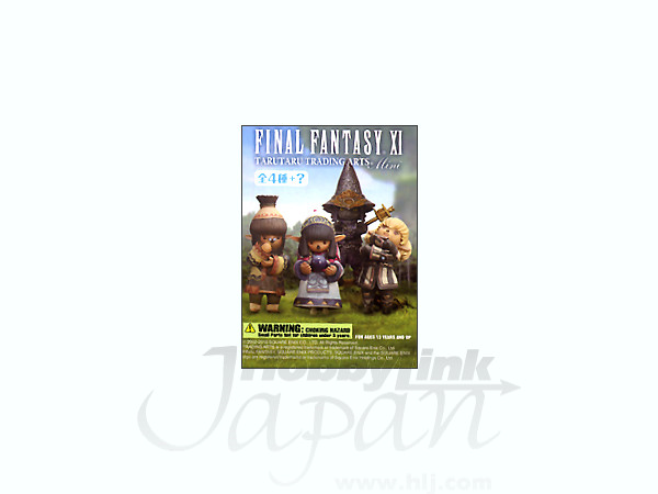 ファイナルファンタジー XI タルタル トレーディングアーツミニ 1Box