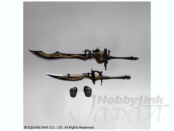 DISSIDIA Play Arts改: ガブラス | HLJ.co.jp