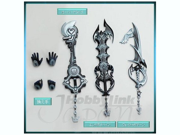 Play Arts 改: リク トロンレガシー Ver. | HLJ.co.jp