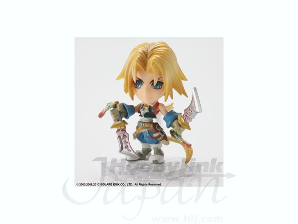 Amazon.co.jp: DISSIDIA FINAL FANTASY ディシディア ファイナル