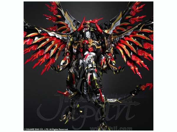 enx32087_0.jpg?v=1398672203