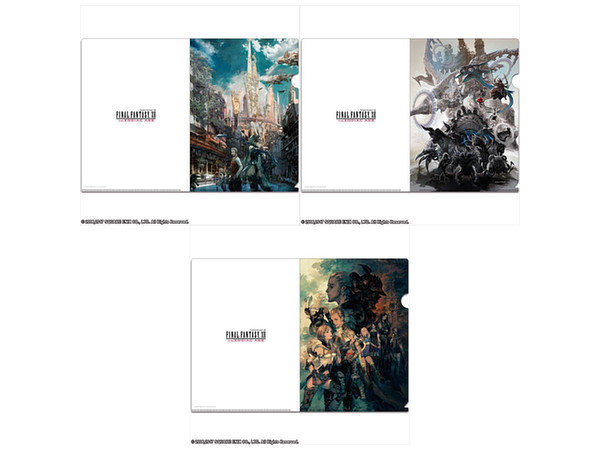 FINAL FANTASY XII THE ZODIAC AGE クリアファイルセット | HLJ.co.jp