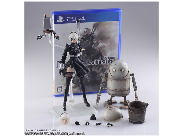 Nier: Automata Bring Arts 2B & Machine Lifeform (Set of 2) by Square ... - Enx33290 13 1510213268 Nier: Automata Bring Arts 2B & Machine Lifeform (Set of 2) by Square ... - Enx33290 13 1510213268