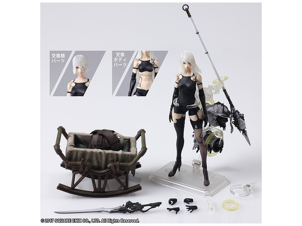 BRING ARTS ヨルハA型二号 NieR:Automata BRING ARTS ヨルハ A型 二号 | HLJ.co.jp