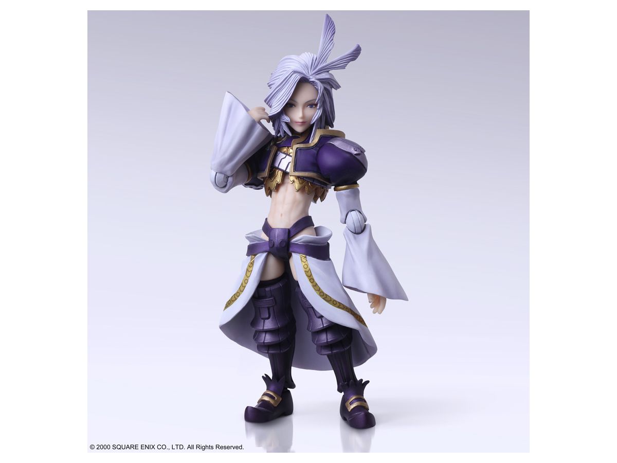 Final Fantasy Ix Bring Arts クジャ サラマンダー コーラル By スクウェアエニックス ホビーリンク ジャパン Final Fantasy Ix Bring Arts クジャ サラマンダー コーラル By スクウェアエニックス ホビーリンク ジャパン