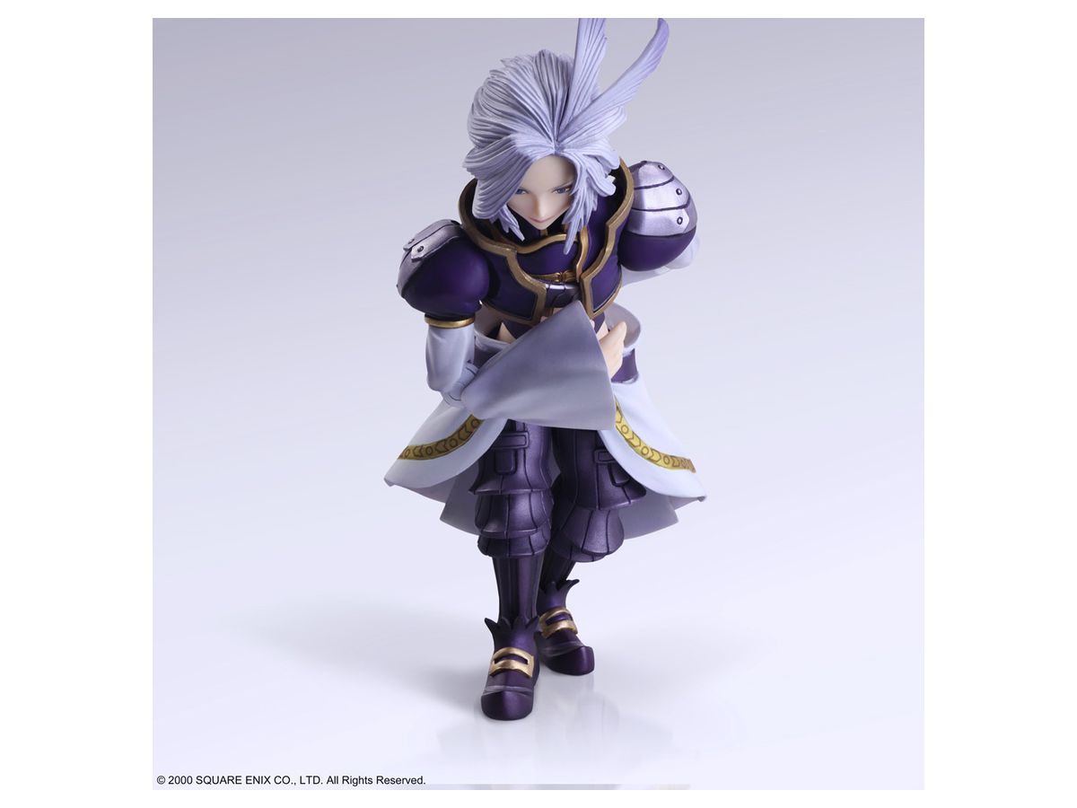 Final Fantasy Ix Bring Arts クジャ サラマンダー コーラル By スクウェアエニックス ホビーリンク ジャパン